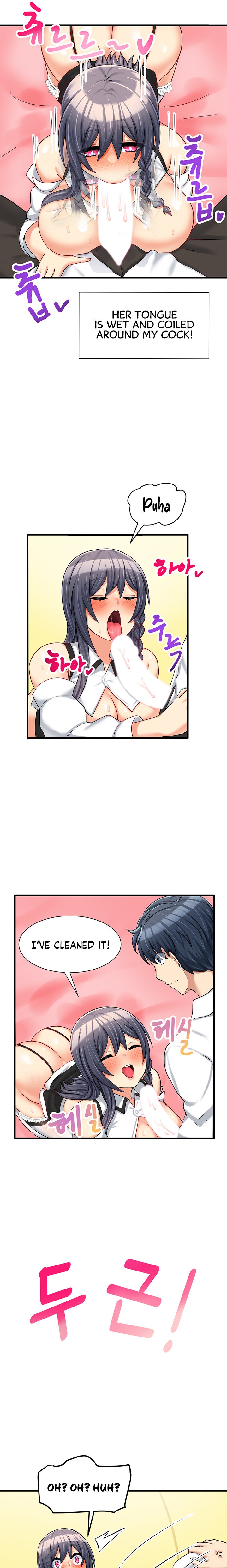 This World’s Breastfeeding Cafe - Chapter 7 [photo 13] - MangaPorn