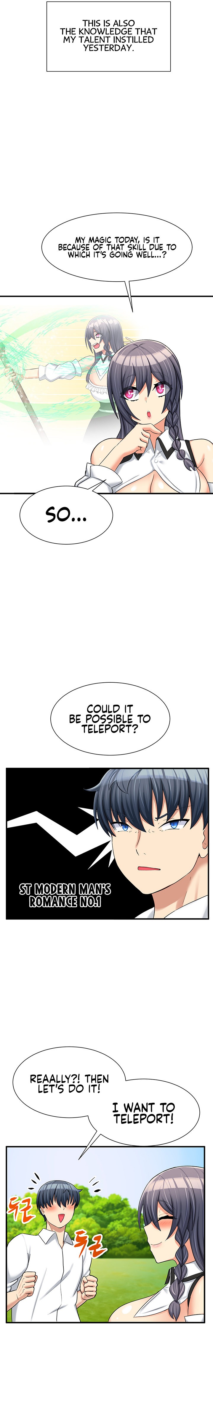 This World’s Breastfeeding Cafe - Chapter 7 [photo 19] - MangaPorn