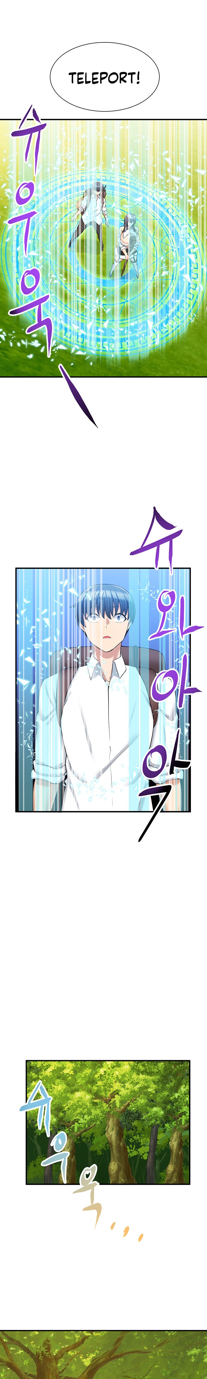 This World’s Breastfeeding Cafe - Chapter 7 [photo 21] - MangaPorn