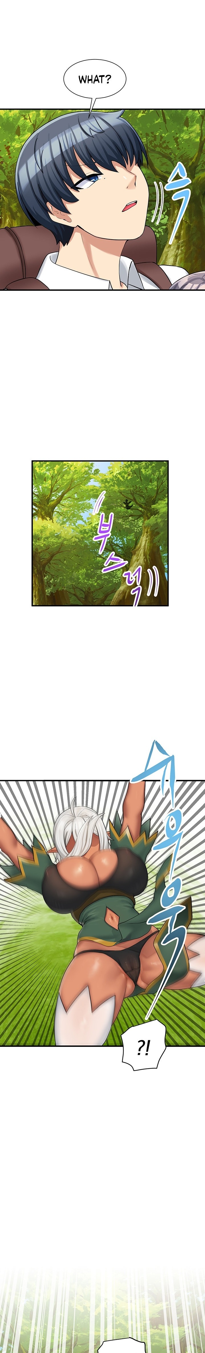 This World’s Breastfeeding Cafe - Chapter 7 [photo 23] - MangaPorn