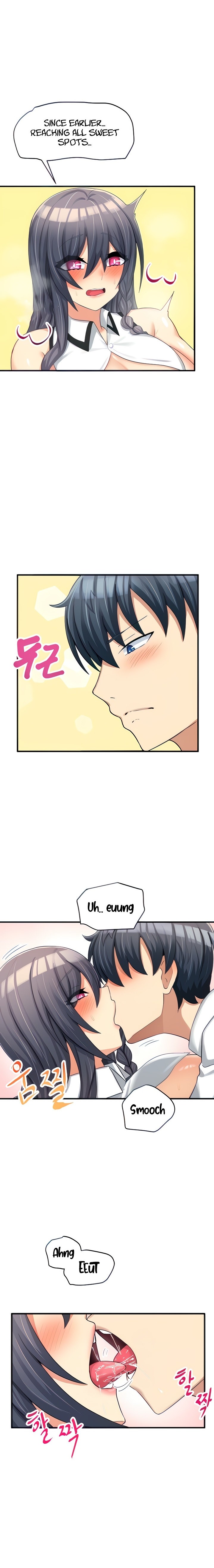 This World’s Breastfeeding Cafe - Chapter 7 [photo 3] - MangaPorn