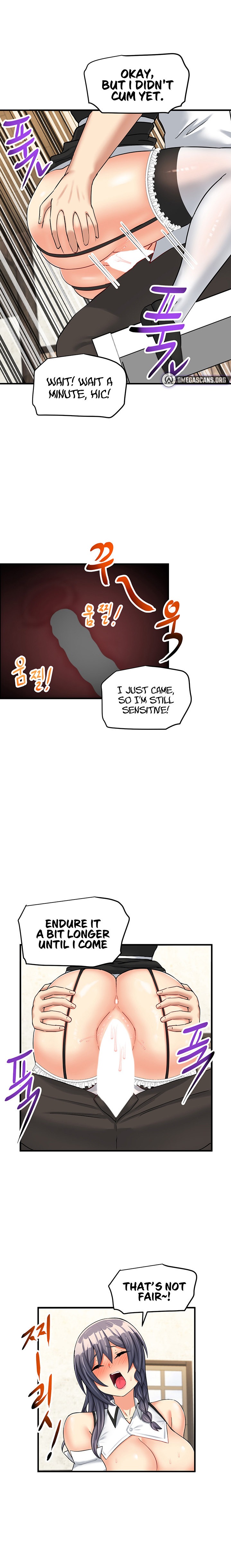 This World’s Breastfeeding Cafe - Chapter 9 [photo 11] - MangaPorn