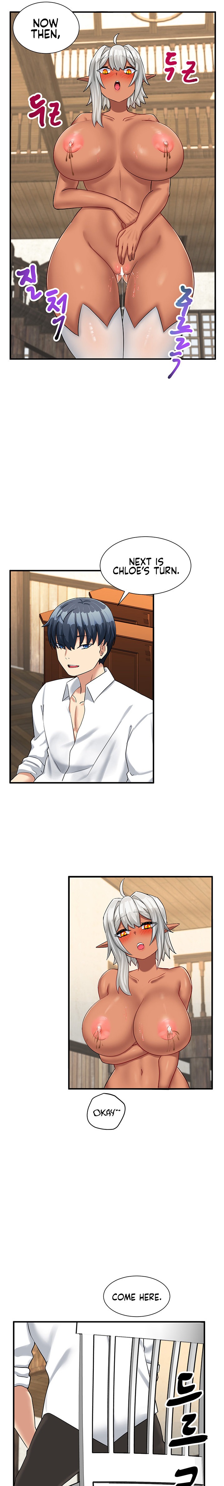 This World’s Breastfeeding Cafe - Chapter 9 [photo 16] - MangaPorn