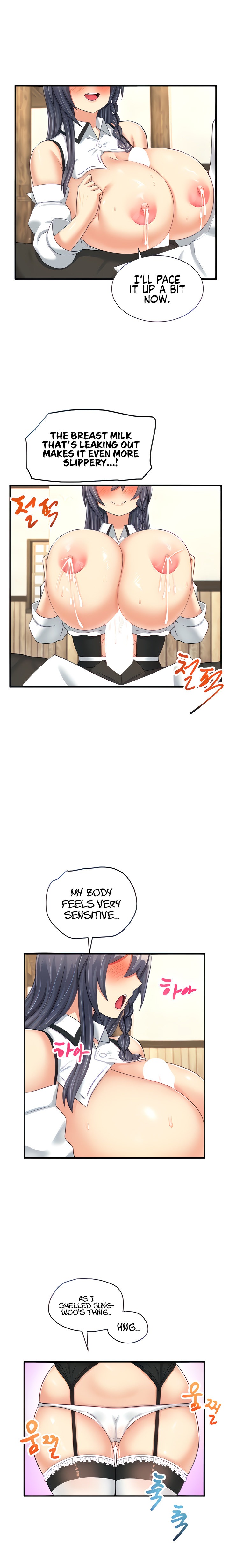 This World’s Breastfeeding Cafe - Chapter 9 [photo 4] - MangaPorn