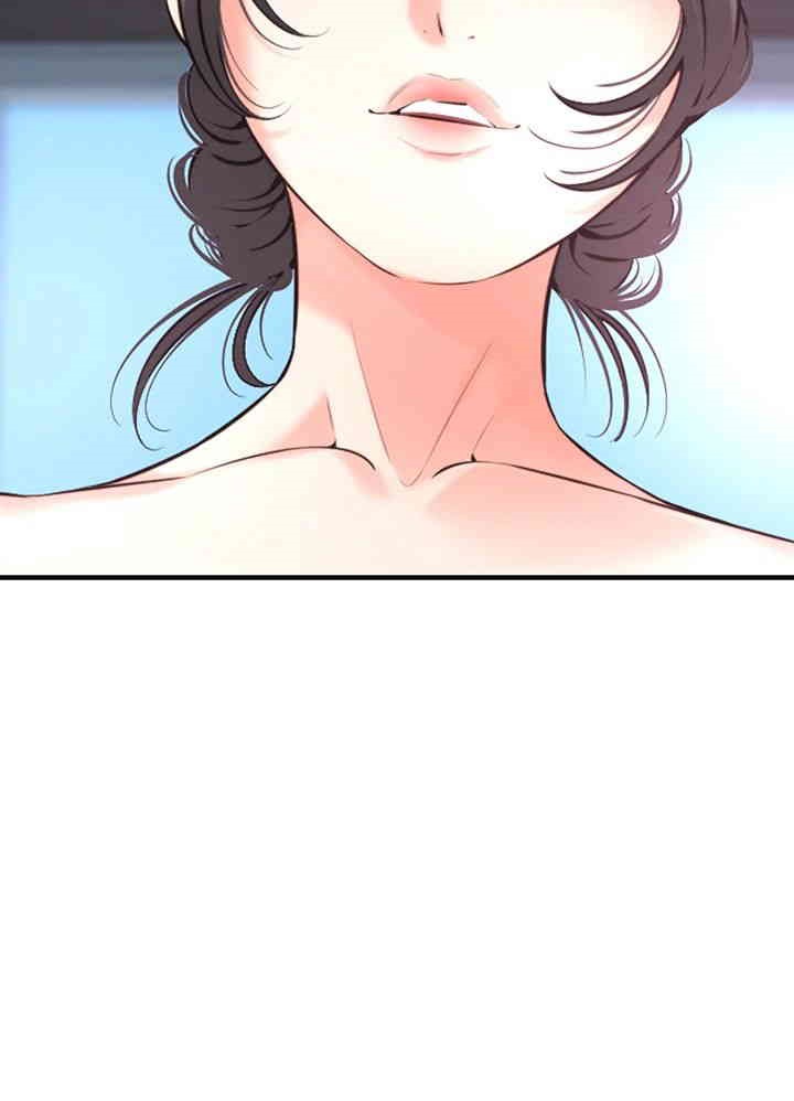 Bastard Raw - Chapter 56 [photo 43] - MangaPorn