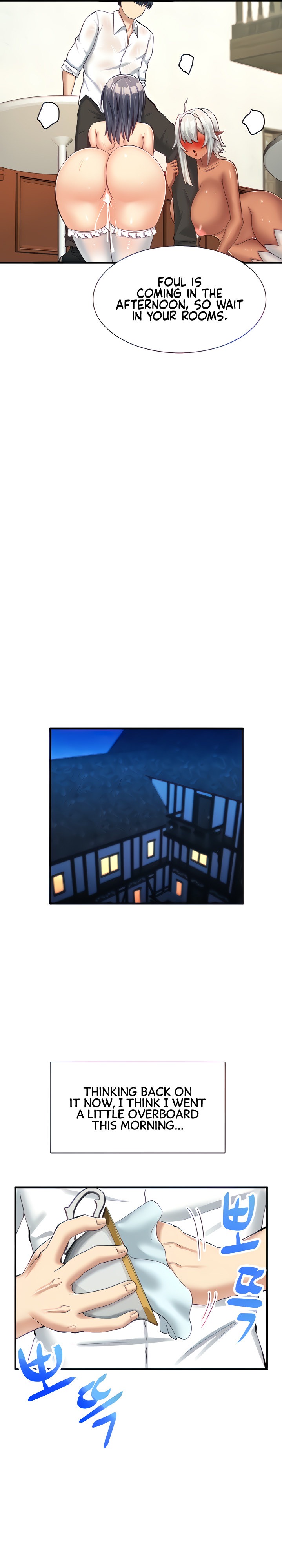 This World’s Breastfeeding Cafe - Chapter 10 [photo 10] - MangaPorn