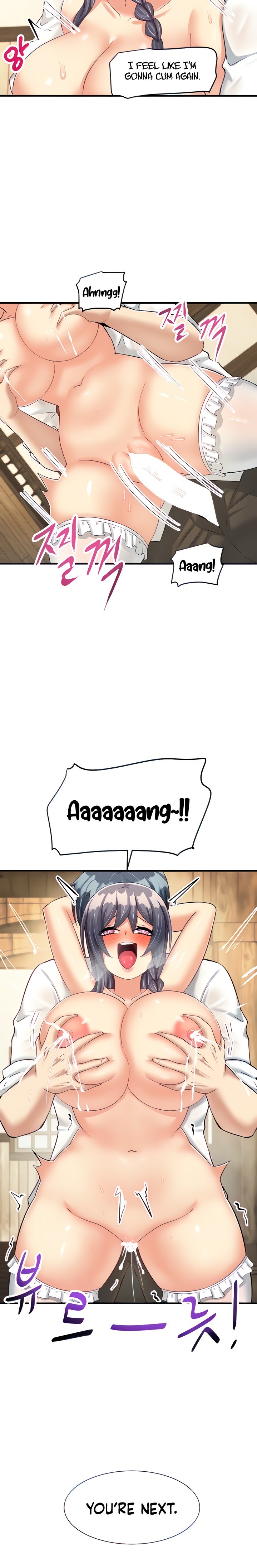 This World’s Breastfeeding Cafe - Chapter 10 [photo 3] - MangaPorn