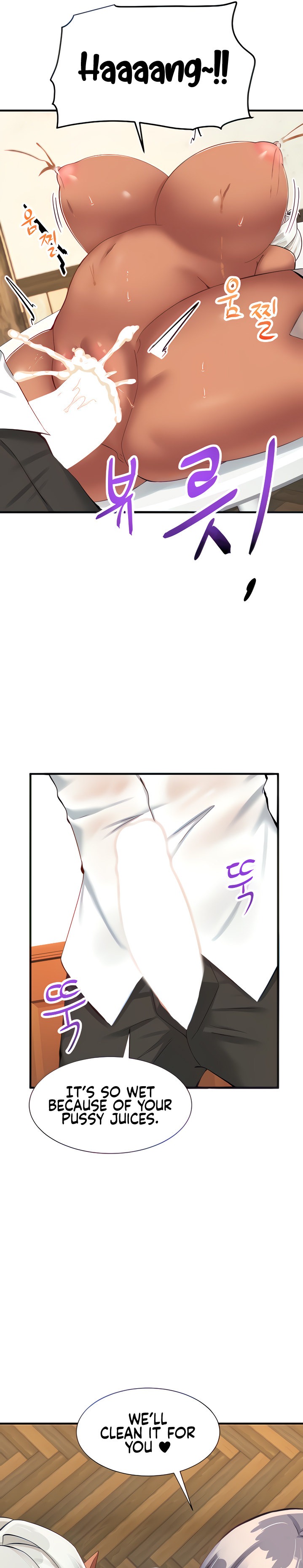 This World’s Breastfeeding Cafe - Chapter 10 [photo 7] - MangaPorn