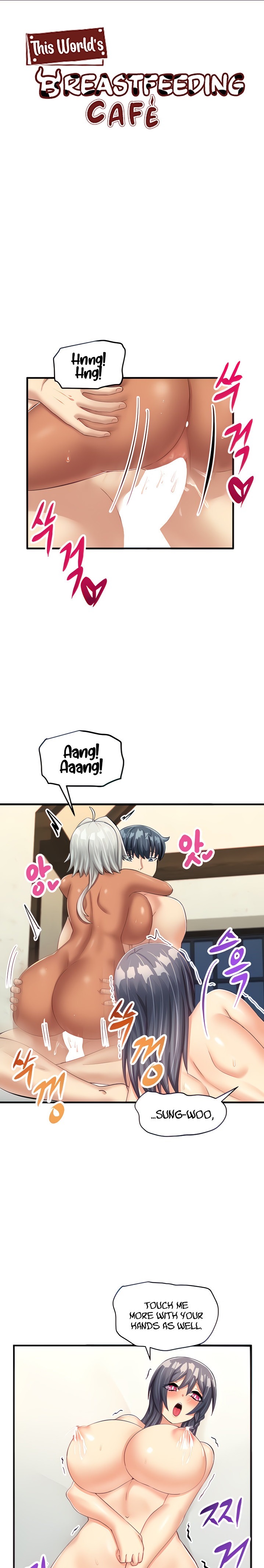 This World’s Breastfeeding Cafe - Chapter 11 [photo 1] - MangaPorn