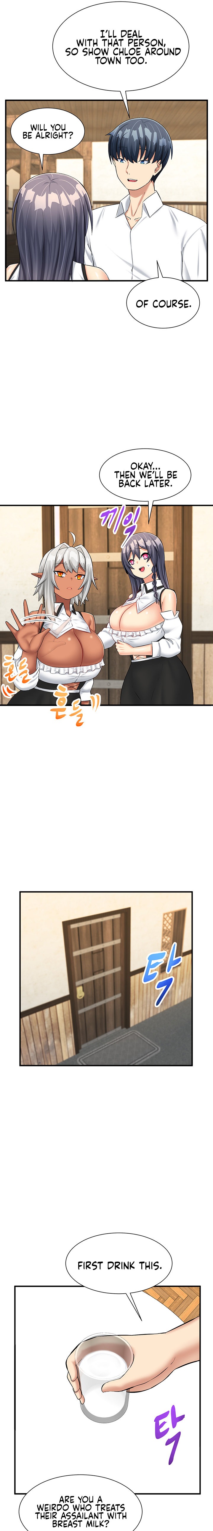 This World’s Breastfeeding Cafe - Chapter 11 [photo 17] - MangaPorn