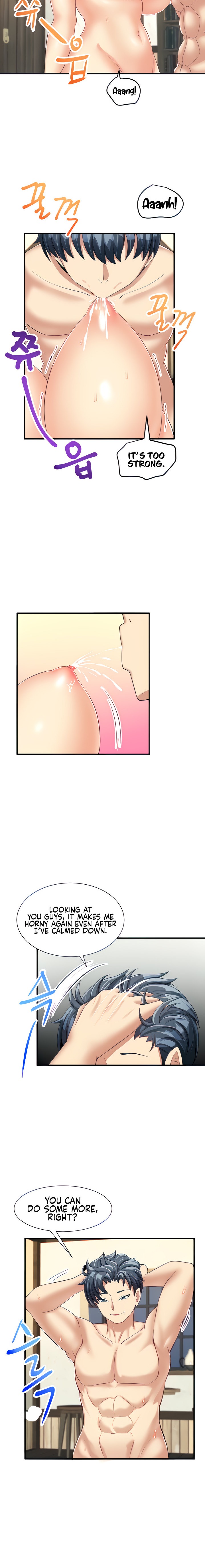 This World’s Breastfeeding Cafe - Chapter 11 [photo 6] - MangaPorn