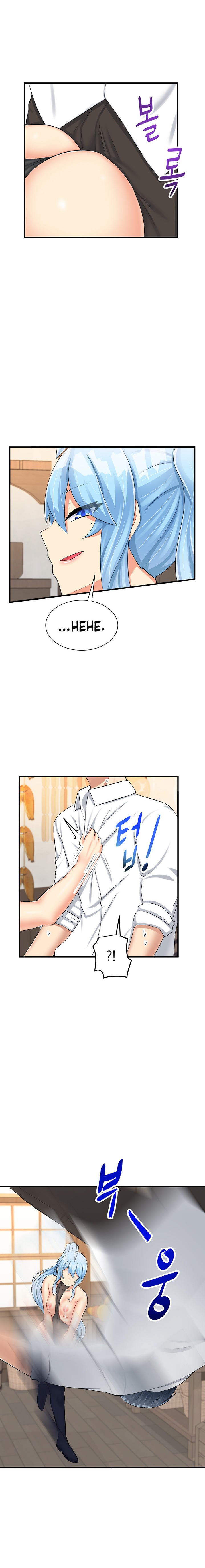 This World’s Breastfeeding Cafe - Chapter 12 [photo 10] - MangaPorn