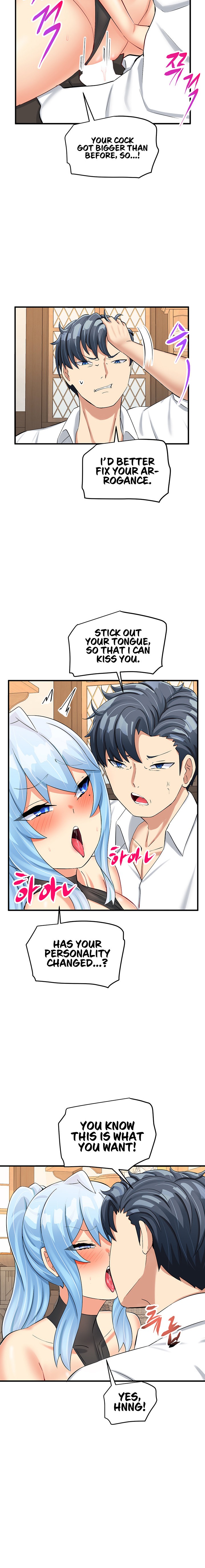 This World’s Breastfeeding Cafe - Chapter 12 [photo 18] - MangaPorn