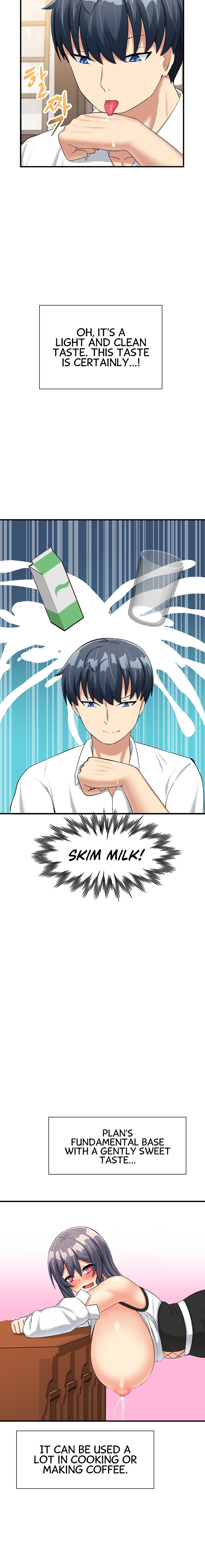 This World’s Breastfeeding Cafe - Chapter 12 [photo 8] - MangaPorn