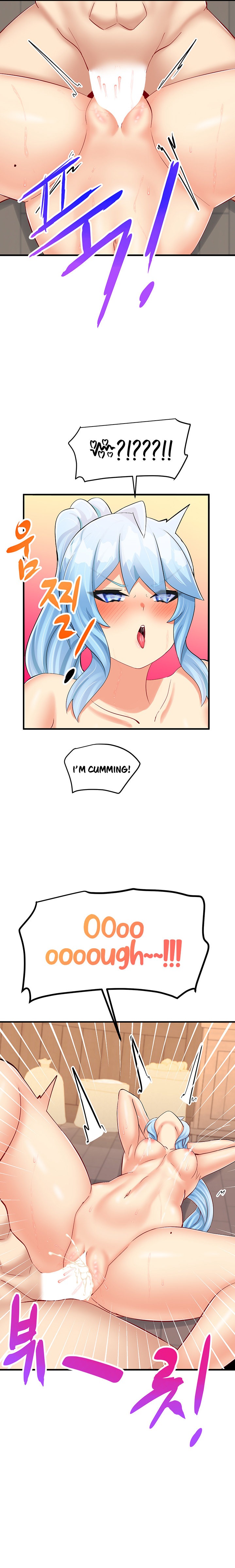 This World’s Breastfeeding Cafe - Chapter 13 [photo 10] - MangaPorn