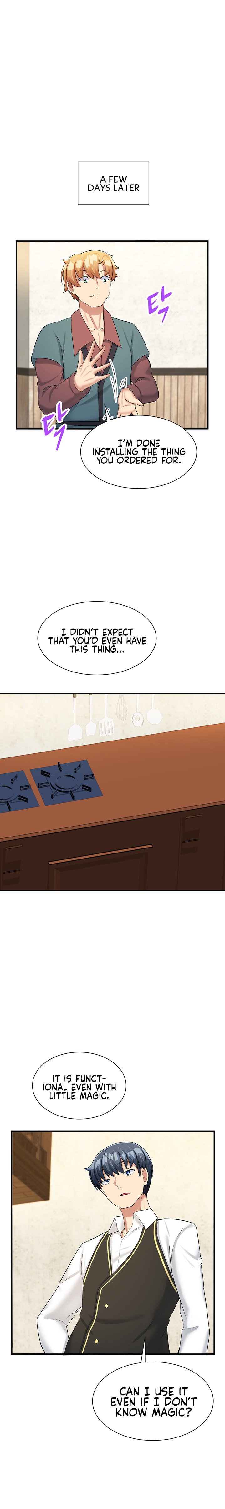 This World’s Breastfeeding Cafe - Chapter 13 [photo 14] - MangaPorn