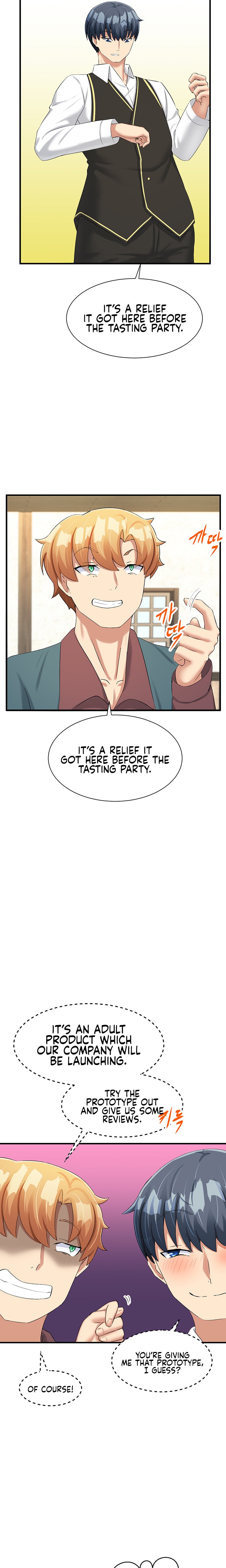 This World’s Breastfeeding Cafe - Chapter 13 [photo 16] - MangaPorn