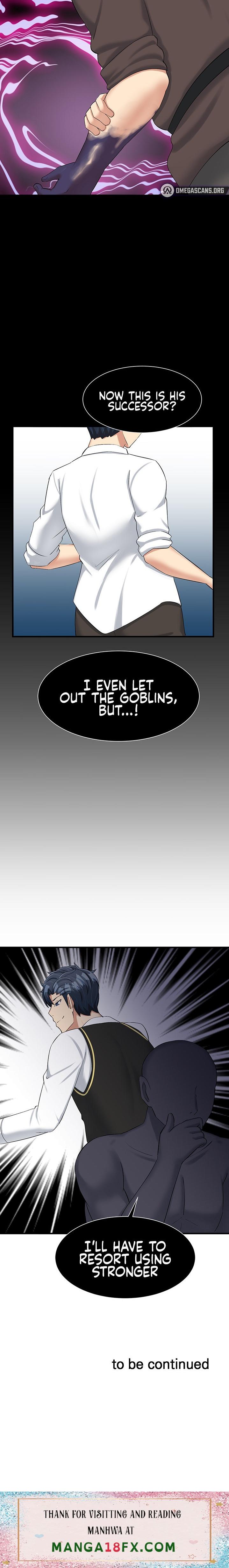 This World’s Breastfeeding Cafe - Chapter 13 [photo 23] - MangaPorn