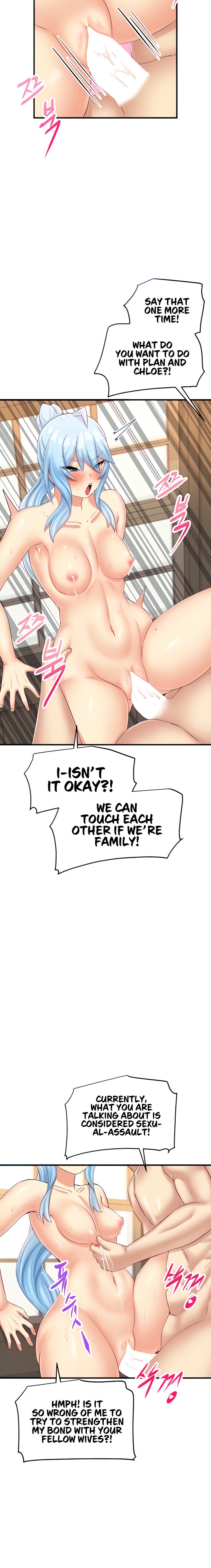 This World’s Breastfeeding Cafe - Chapter 13 [photo 3] - MangaPorn