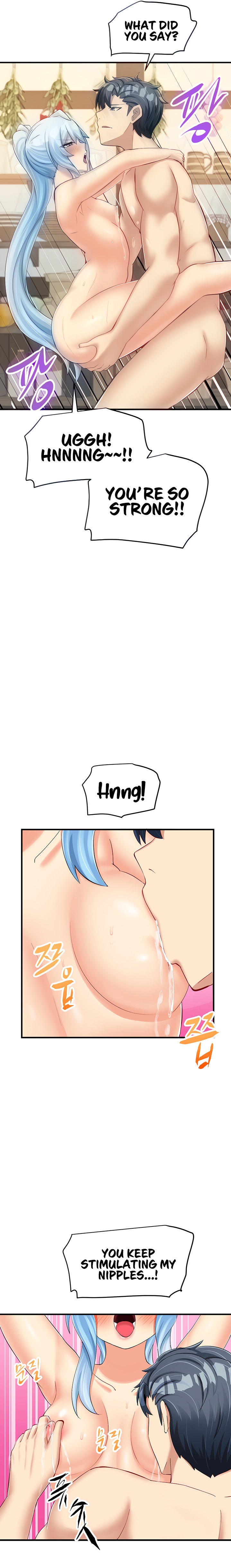 This World’s Breastfeeding Cafe - Chapter 13 [photo 7] - MangaPorn