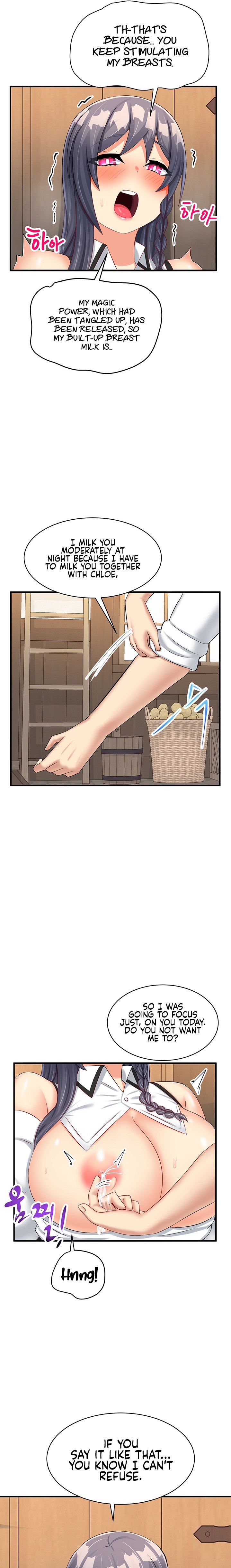 This World’s Breastfeeding Cafe - Chapter 14 [photo 22] - MangaPorn