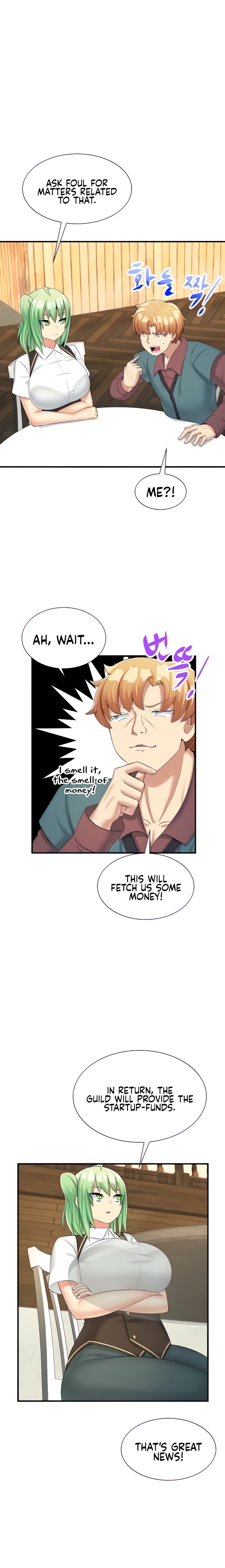 This World’s Breastfeeding Cafe - Chapter 14 [photo 7] - MangaPorn