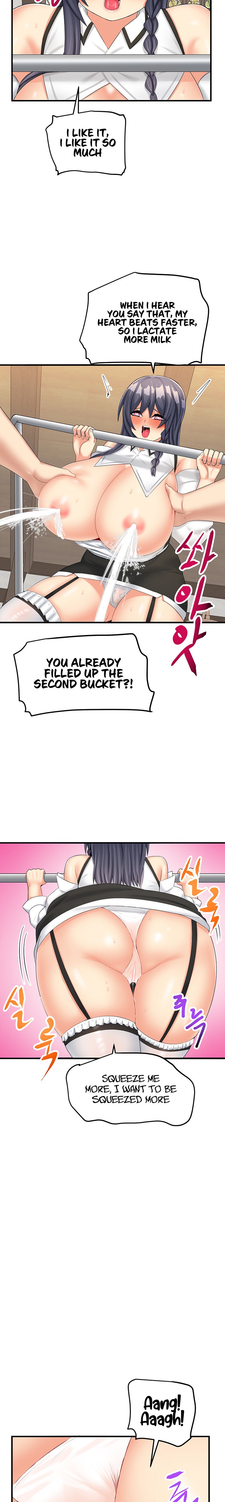 This World’s Breastfeeding Cafe - Chapter 15 [photo 11] - MangaPorn