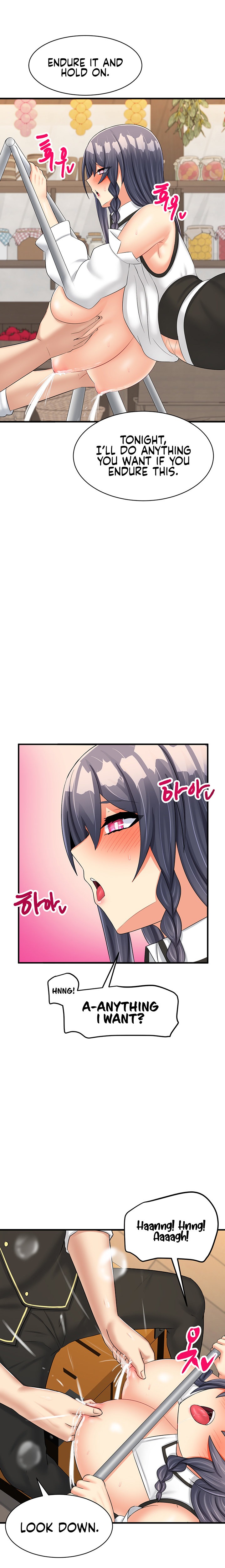 This World’s Breastfeeding Cafe - Chapter 15 [photo 9] - MangaPorn