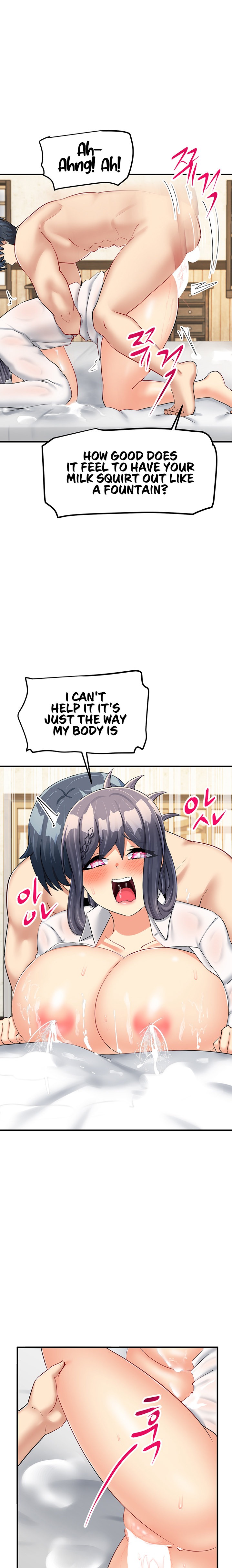 This World’s Breastfeeding Cafe - Chapter 16 [photo 11] - MangaPorn