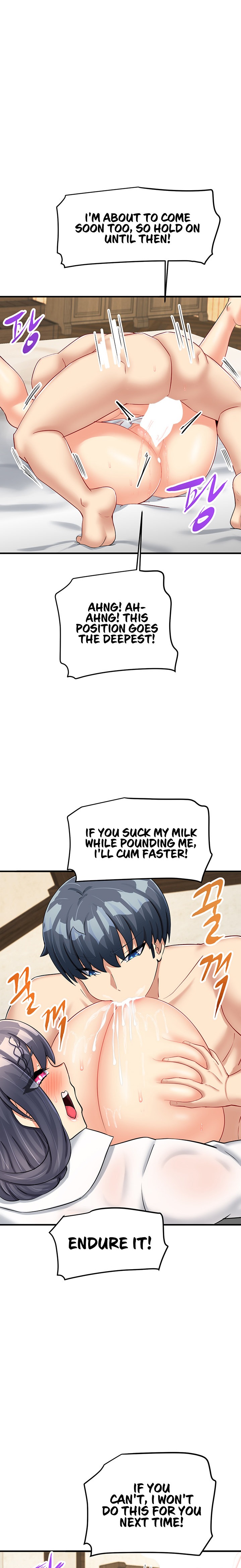 This World’s Breastfeeding Cafe - Chapter 16 [photo 14] - MangaPorn