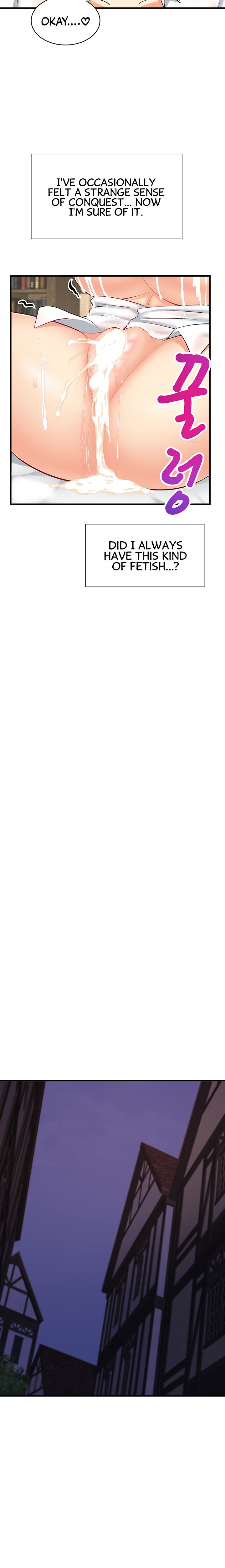 This World’s Breastfeeding Cafe - Chapter 16 [photo 18] - MangaPorn