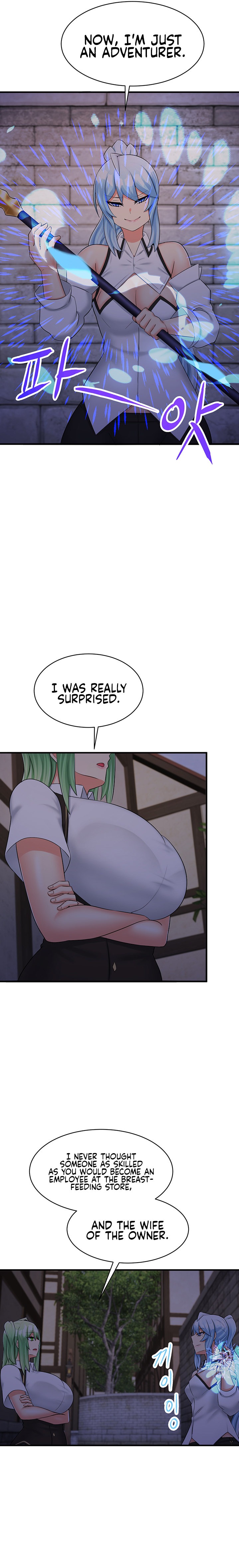 This World’s Breastfeeding Cafe - Chapter 16 [photo 22] - MangaPorn