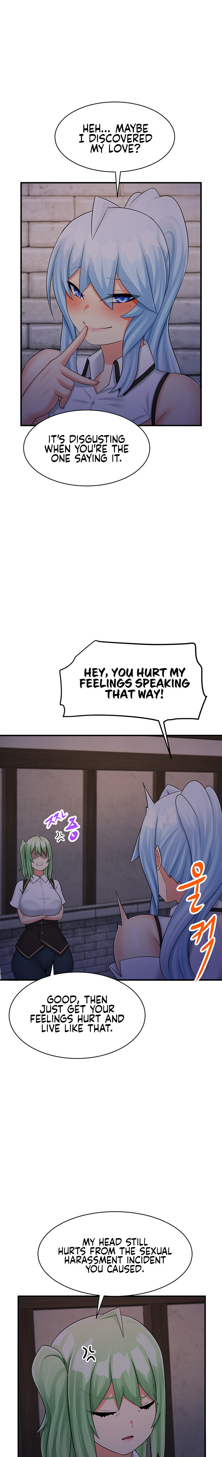 This World’s Breastfeeding Cafe - Chapter 16 [photo 23] - MangaPorn