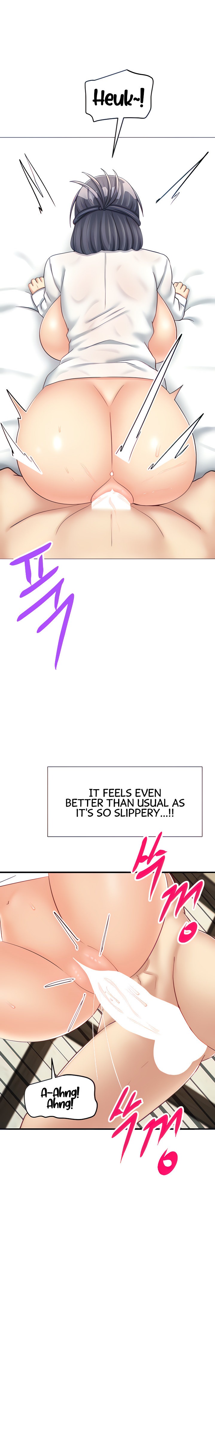 This World’s Breastfeeding Cafe - Chapter 16 [photo 6] - MangaPorn