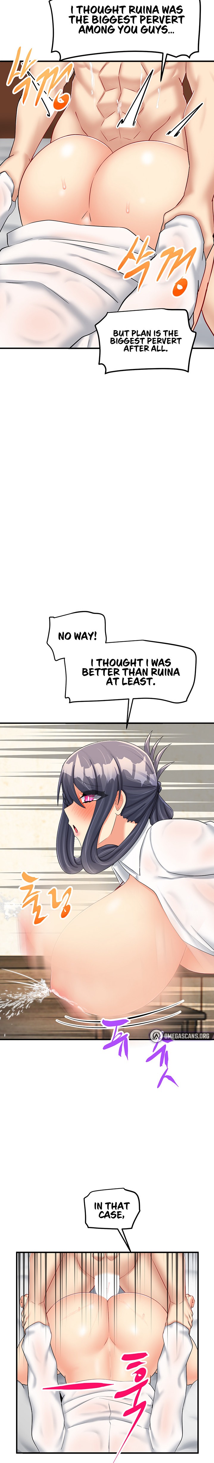 This World’s Breastfeeding Cafe - Chapter 16 [photo 8] - MangaPorn