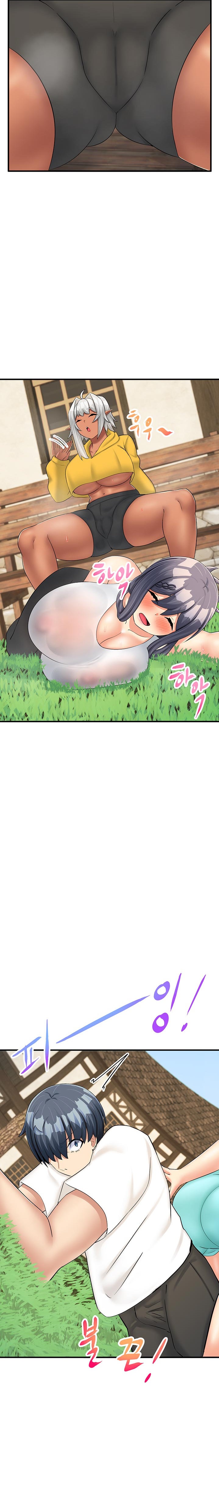 This World’s Breastfeeding Cafe - Chapter 17 [photo 10] - MangaPorn