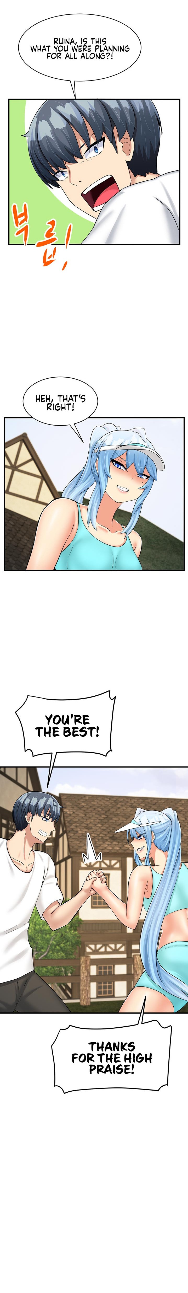 This World’s Breastfeeding Cafe - Chapter 17 [photo 11] - MangaPorn