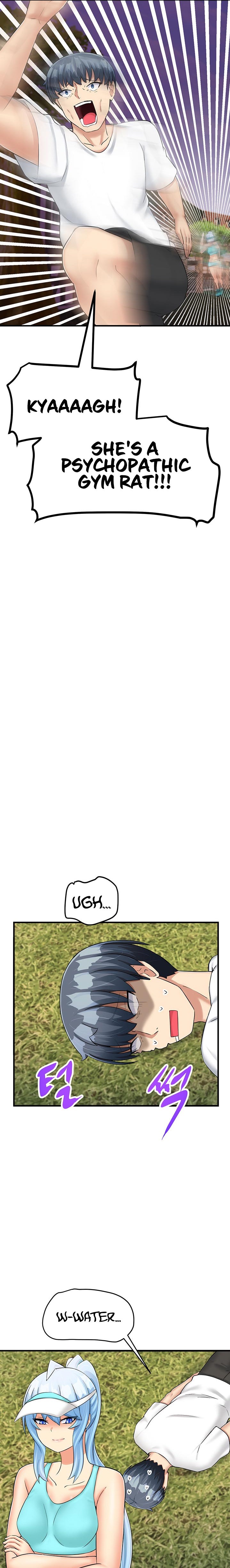 This World’s Breastfeeding Cafe - Chapter 17 [photo 13] - MangaPorn