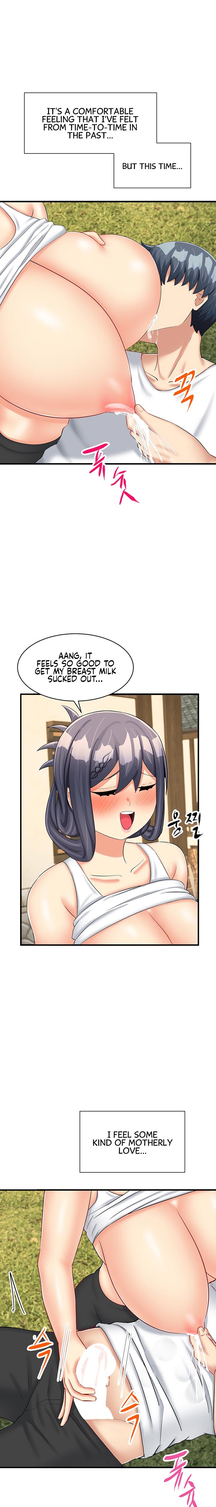 This World’s Breastfeeding Cafe - Chapter 17 [photo 18] - MangaPorn