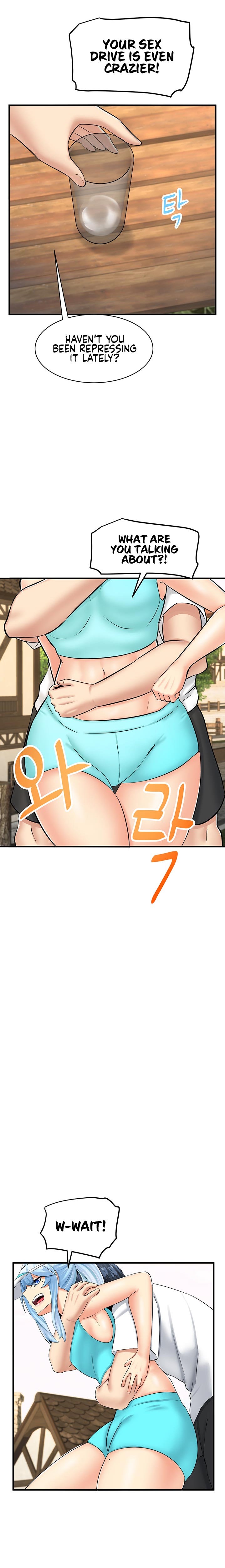 This World’s Breastfeeding Cafe - Chapter 17 [photo 21] - MangaPorn