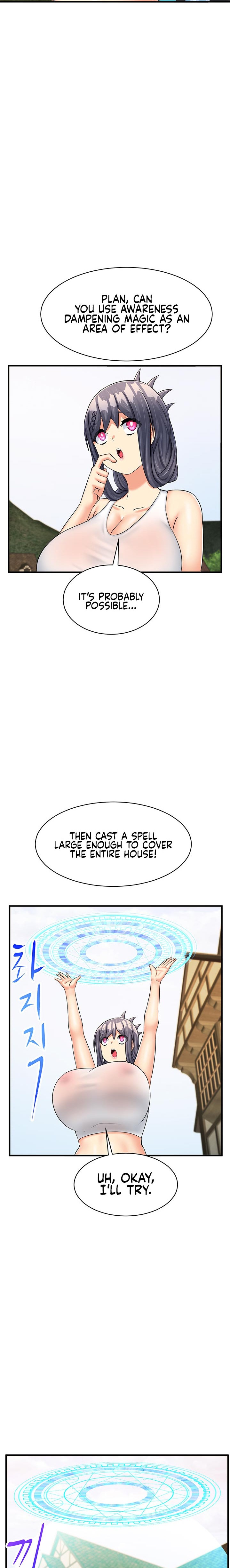 This World’s Breastfeeding Cafe - Chapter 17 [photo 23] - MangaPorn