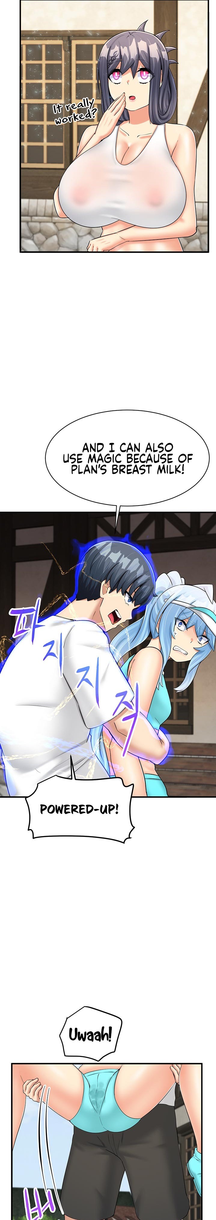This World’s Breastfeeding Cafe - Chapter 17 [photo 25] - MangaPorn