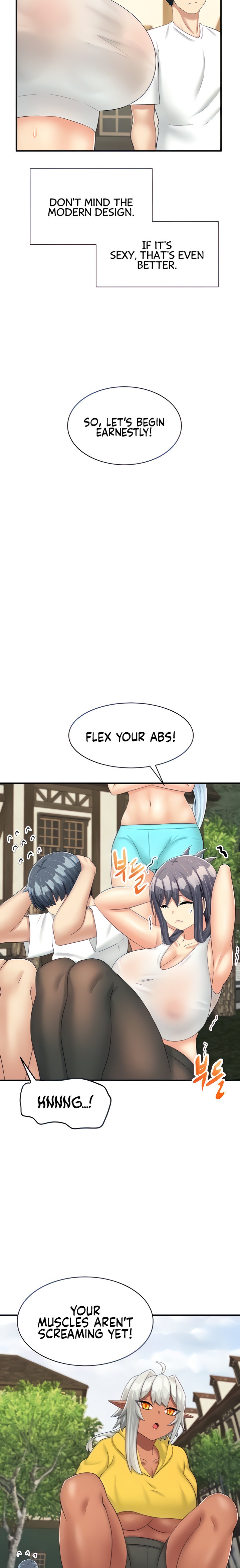 This World’s Breastfeeding Cafe - Chapter 17 [photo 5] - MangaPorn