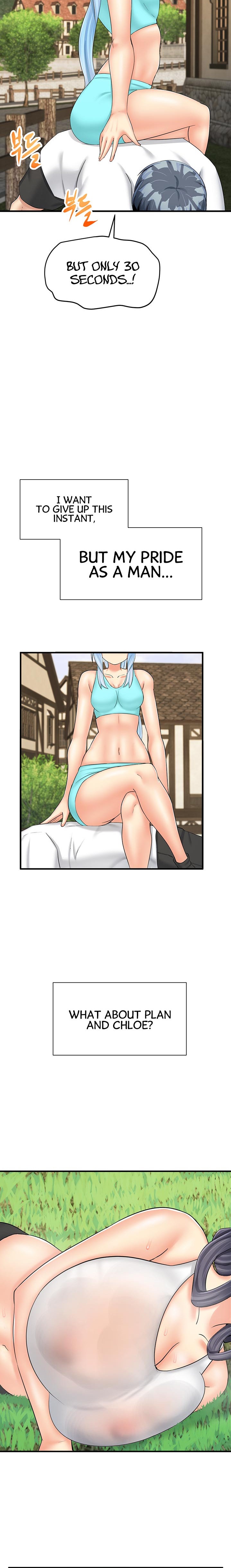 This World’s Breastfeeding Cafe - Chapter 17 [photo 9] - MangaPorn