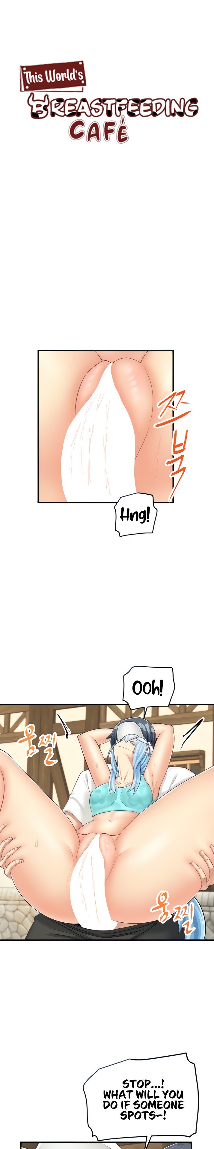 This World’s Breastfeeding Cafe - Chapter 18 [photo 1] - MangaPorn