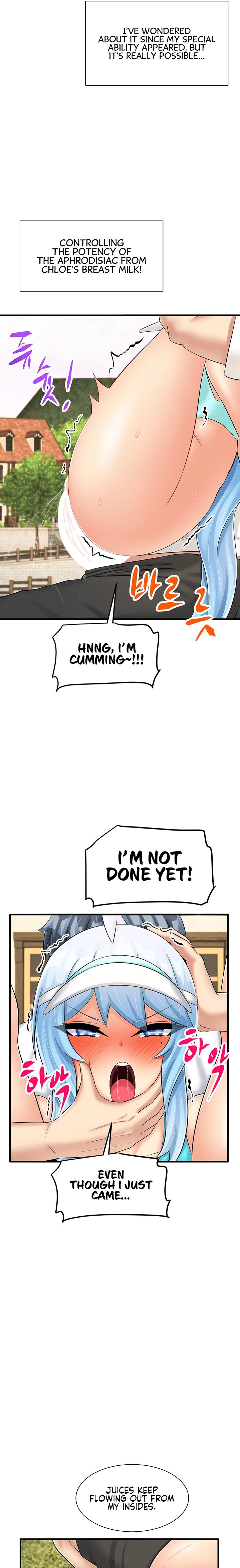 This World’s Breastfeeding Cafe - Chapter 18 [photo 10] - MangaPorn