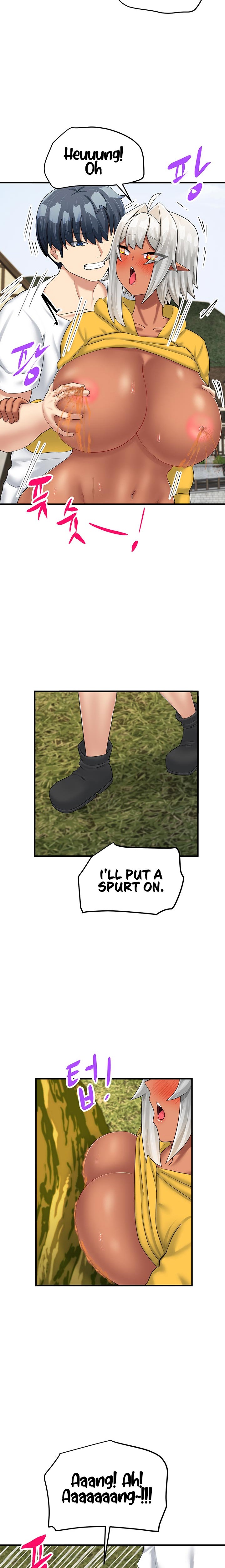 This World’s Breastfeeding Cafe - Chapter 19 [photo 11] - MangaPorn