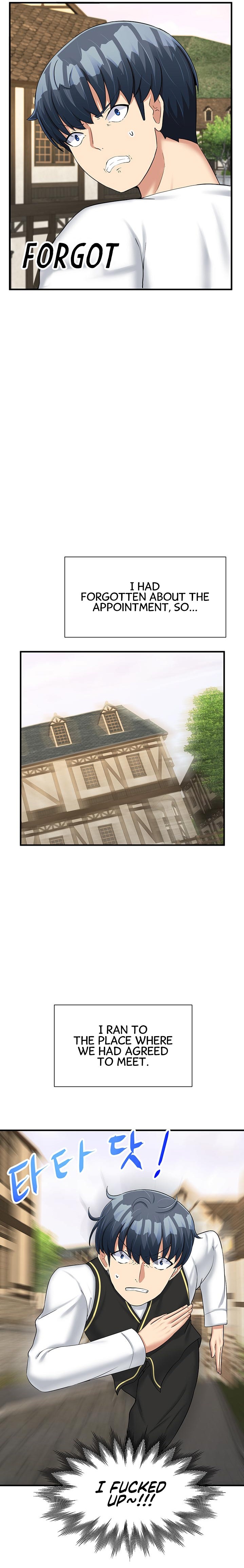 This World’s Breastfeeding Cafe - Chapter 19 [photo 16] - MangaPorn