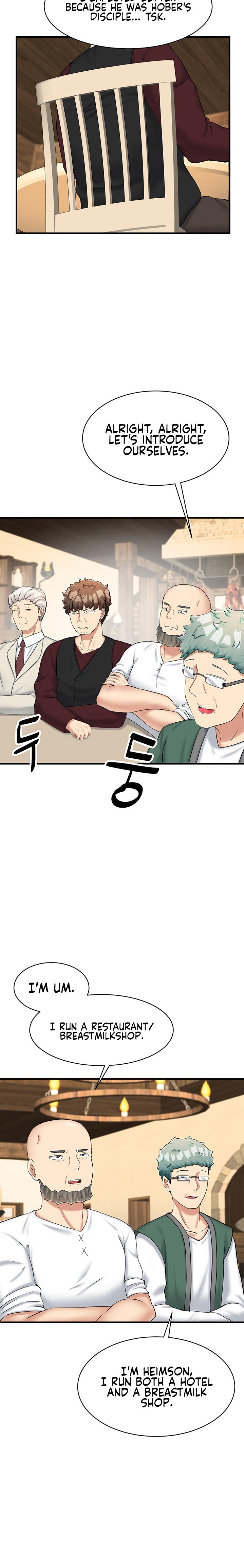 This World’s Breastfeeding Cafe - Chapter 19 [photo 18] - MangaPorn