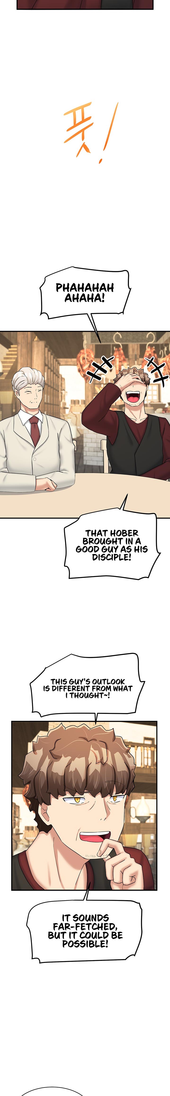 This World’s Breastfeeding Cafe - Chapter 19 [photo 26] - MangaPorn